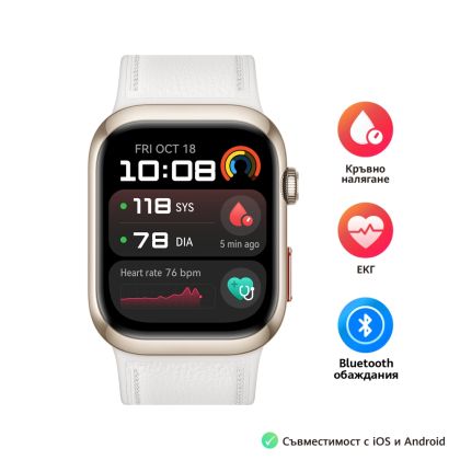Смарт часовник HUAWEI Watch D2 LCA-B11, Gold
