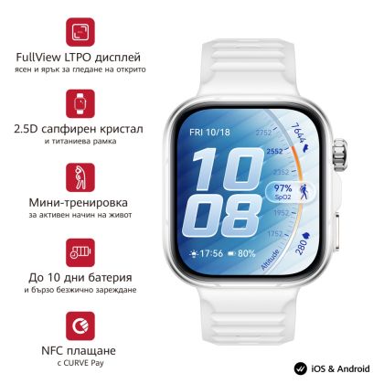 Часовник Huawei Watch Fit 5 Pro Niki-B29FS White + Huawei Freebuds SE 4 ANC, White