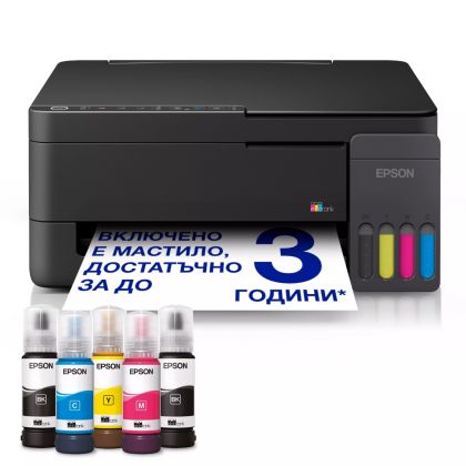 EPSON EcoTank L3350 MFP ink printer color 11ppm