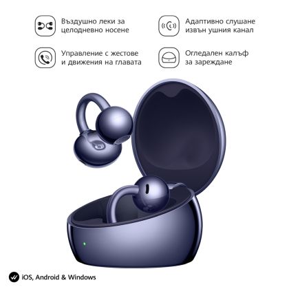 Слушалки Huawei FreeClip 2 S Robin-T02 Deepsea Blue