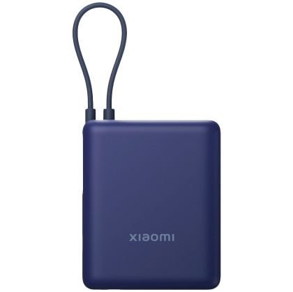 Външна батерия Xiaomi 33W Power Bank 10000 (Integrated Cable) Ice Blue GL