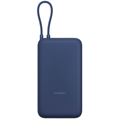 Външна батерия Xiaomi 33W Power Bank 20000mAh (Integrated Cable) Blue GL