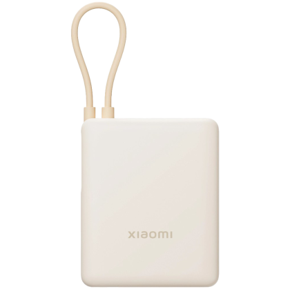 Външна батерия Xiaomi 33W Power Bank 10000mAh (Integrated Cable)  Tan GL