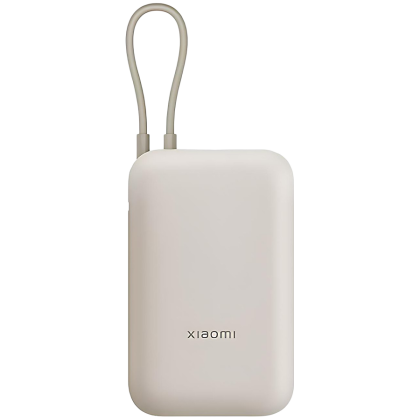 Външна батерия Xiaomi Power Bank 10000mAh (Integrated Cable) Tan GL