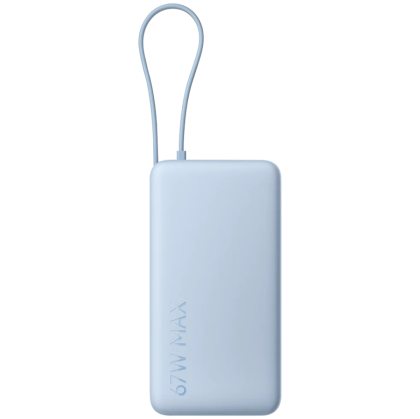 Външна батерия Xiaomi 67W Power Bank 20000 (Integrated Cable) Ice Blue