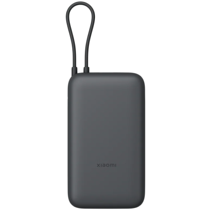 Външна батерия Xiaomi Power Bank 20000mAh (Integrated Cable) GL Dark Gray