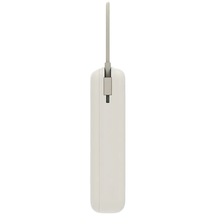 Xiaomi 33W Power Bank 20000mAh (Integrated Cable) Tan GL