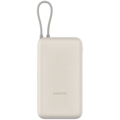 Външна батерия Xiaomi 33W Power Bank 20000mAh (Integrated Cable) Tan GL