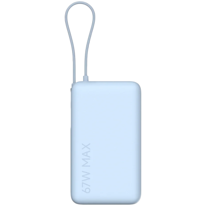 Външна батерия Xiaomi 67W Power Bank 10000 (Integrated Cable) Ice Blue