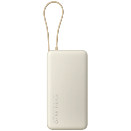 Външна батерия Xiaomi 67W Power Bank 20000 (Integrated Cable) Tan