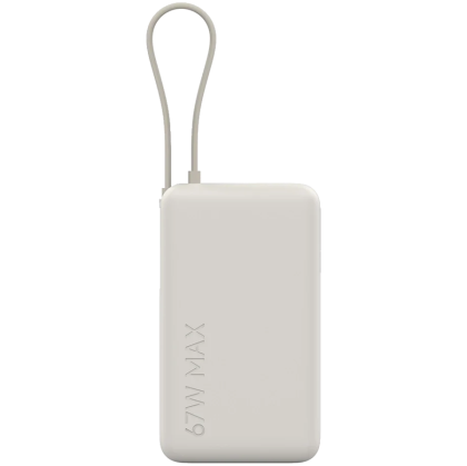 Външна батерия Xiaomi 67W Power Bank 10000 (Integrated Cable) Tan