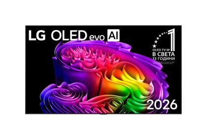 Телевизор LG OLED65G63LS, 65" UHD OLED evo, 4K (3840 x 2160), DVB-C/T2/S2, Full Cinema Screnn, Alpha 11 AI 4K, 120Hz Native (VRR 165Hz), ThinQ AI, HDR10, VRR, NVIDIA G-SYNC, AMD FreeSync, Dolby Vision, Dolby Atmos, Wi-Fi 6E, Bluetooth, HDMI, USB, Airplay 
