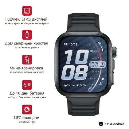 Часовник Huawei Watch Fit 5 Pro Niki-B29F Black