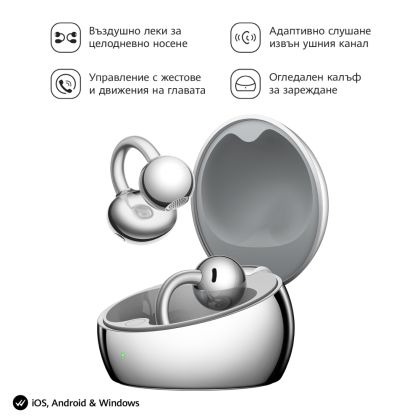 Слушалки Huawei FreeClip 2 S Robin-T02 Space Silver