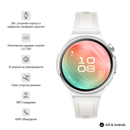 Комплект Смарт часовник HUAWEI Watch 6, Leib-L19L, White + Безжични слушалки Huawei FreeBuds 7i Conch-T010 White