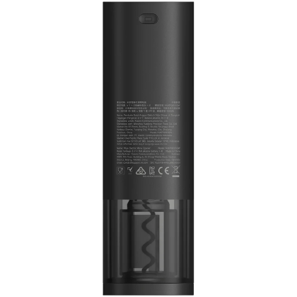 Mijia Electric Wine Opener