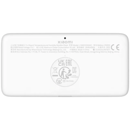 Xiaomi Temperature and Humidity Monitor Clock