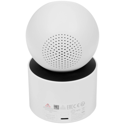 Xiaomi Smart Camera C500 Dual EU