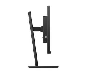 Монитор PHILIPS 242B1/00, 23.8" IPS, FullHD (1920x1080) 75Hz, 16:9, 4ms, 250cd/m2, 1000:1, Adaptive Sync, Speakers 2x2W, VGA, DVI, HDMI, DP, USB hub, Black