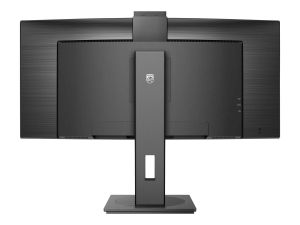 Монитор PHILIPS 34B1U5600CH/00, 34" VA Curved 1500R, UWQHD (3440 x 1440) 120Hz, 21:9, 4ms, 350cd/m2, 3000:1, 5MP Webcam, Speakers 2x5W, HDMI, DP, USB-C, RJ-45, USB 3.2, Black