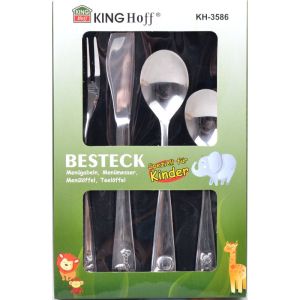 Комплект прибори за деца с животни KINGHOFF KH 3586, 4 части, Гланц, Неръждаема стомана