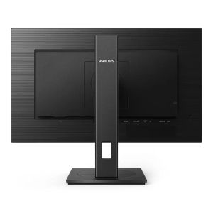 Монитор PHILIPS 272B1G/00 B Line, 27" IPS, FullHD (1920x1080) 75Hz, 16:9, 4ms, 250 cd/m2, 1000:1, Adaptive Sync, Speaker 2x2W, VGA, DVI, HDMI, DP, USB hub, Black