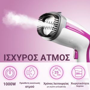 Уред за гладене с пара Oliver VOLTZ OV51051A, 1000W, 280мл, 10г/мин, Бял/розов