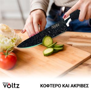 Комплект ножове със стойка Oliver VOLTZ OV51633G5, Стомана, Мраморно покритие, 6 части, Черен