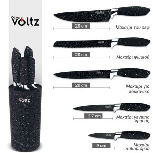 Комплект ножове със стойка Oliver VOLTZ OV51633G5, Стомана, Мраморно покритие, 6 части, Черен
