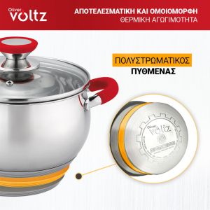 Тенджера Oliver VOLTZ OV51210N18, 18см, 2.5 л, Индукция, Силиконови дръжки, Инокс/червен