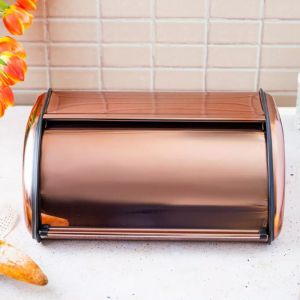 Кутия за хляб KINGHOFF KH 1840, 36 см, Лека и здрава конструкция, Метал, Розово злато