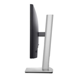 Монитор DELL P2225H, 21.5" IPS, FullHD (1920x1080) 100Hz, 16:9, 5ms, 1500:1, 250 cd/m2, VGA, HDMI, DP, USB, Black