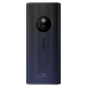 Мобилен телефон NOKIA 110 (2025), DualSIM, Black (без адаптер)