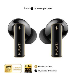 Безжични слушалки HUAWEI FreeBuds Pro 4 , Black
