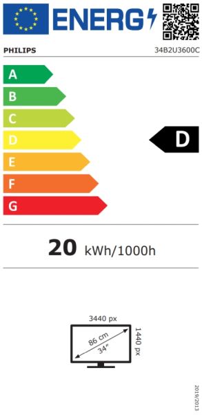 Монитор PHILIPS 34B2U3600C/00 3000 series, 34" VA Curved 1500R, WQHD (3440x1440) 120Hz, 21:9, 4ms, 300cd/m2, 3500:1, Adaptive Sync, Speaker 2x5W, HDMI, DP, USB-C, RJ-45, USB hub, Black
