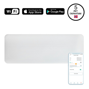 Смарт панелен конвектор MILL PA2000WIFI3 Invisible WiFi panel heater 2000W