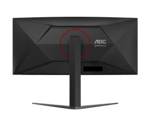 Монитор AOC CU34G4, 34" Fast VA Curved 1500R, UWQHD (3440x1440) 180Hz, 21:9, 0.5ms, 300cd/m2, 2500:1, Adaptive Sync, AMD FreeSync Premium, 2xHDMI, DP, Black