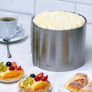 Ринг за торта Kinghoff KH 1794, 16-30х20 см, Разтягащи се стени, Инокс
