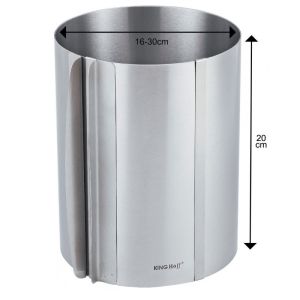 Ринг за торта Kinghoff KH 1794, 16-30х20 см, Разтягащи се стени, Инокс