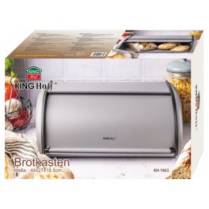Кутия за хляб Kinghoff KH 1863, 44 см, Лека и здрава конструкция, Стомана, Сив
