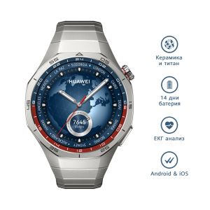 Часовник Huawei Watch GT5 Pro Vili-B29M, 1.43", Amoled, 466x466, PPI 326, BT5.2, BLE/BR/EDR, 524mAh, 40-meter free diving, HUAWEI TruSense System, ECG analysis, Battery life up to 14 days, Compatible with iOS and Android devices, Titanium + Huawei FreeBud
