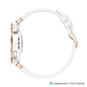 Часовник Huawei Watch GT5 Pro Jana-B29F, 1.32" Amoled 466x466, PPI 352, BT5.2, BLE/BR/EDR, 323mAh, TruSense System, ECG analysis, Battery life up to 7 days, Compatible with iOS and Android devices, White Fluoroelastomer + Huawei FreeBuds SE 3 ULC-CT020 Bl