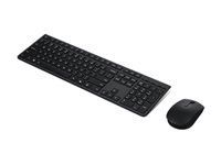 LENOVO Professional Wireless Rechargeable Keyboard and Mouse Combo AI - Bulgarian