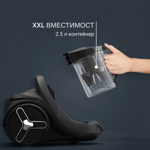 Прахосмукачка Rowenta RO7C32EA Green Force Cyclonic Effitech 500W, crevice, sofa, parquet