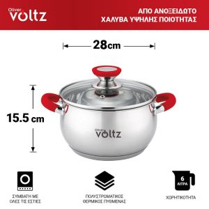 Тенджера Oliver Voltz OV51210N28, 28 см, 10.45 л, Индукция, Силиконови дръжки, Инокс/Червен