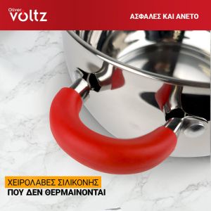 Тенджера Oliver Voltz OV51210N28, 28 см, 10.45 л, Индукция, Силиконови дръжки, Инокс/Червен