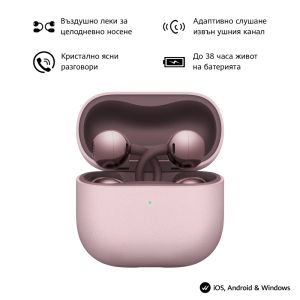 Слушалки Huawei FreeClip 2 Robin-T11 Purple