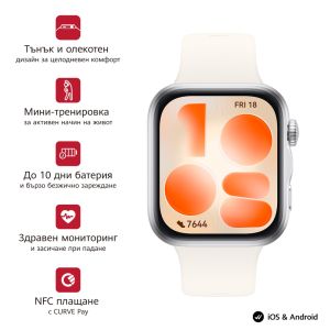 Часовник Huawei Watch Fit 5 Niki-B19F White + Huawei Freebuds SE 4 ANC, White