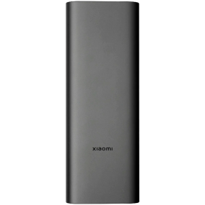 Xiaomi Electric Precision Screwdriver