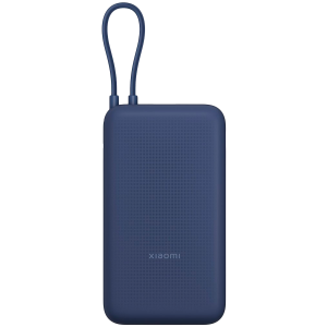 Xiaomi 33W Power Bank 20000mAh (Integrated Cable) Blue GL